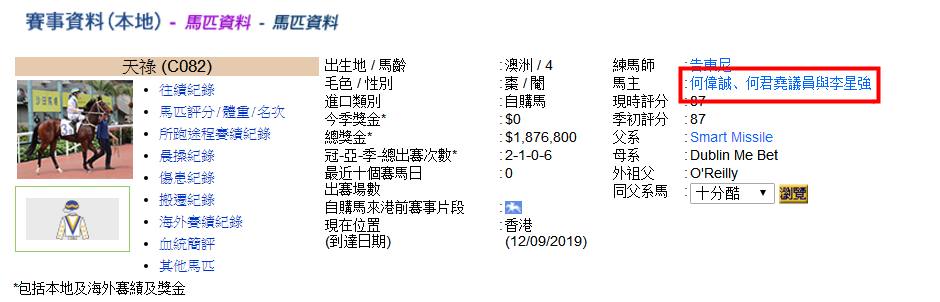 微信图片_20190918151007.png