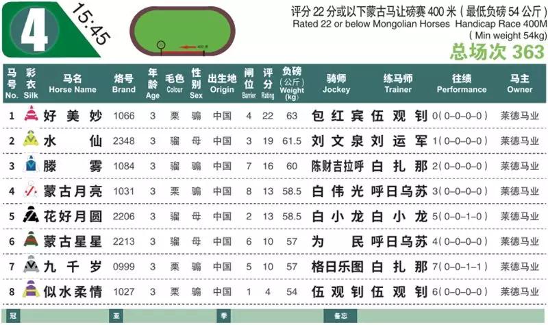 104.jpg
