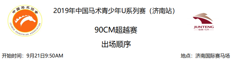 105.png
