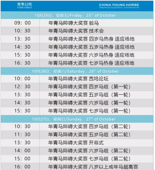 微信截图_20191010164731.png