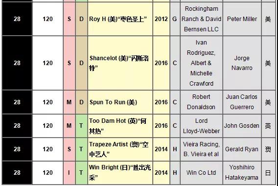 微信图片_4.jpg