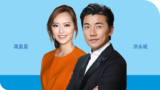 page-img-event-star-c-1.png