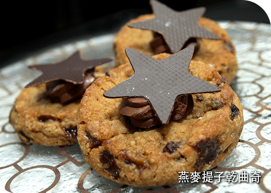 Catering-c.gif