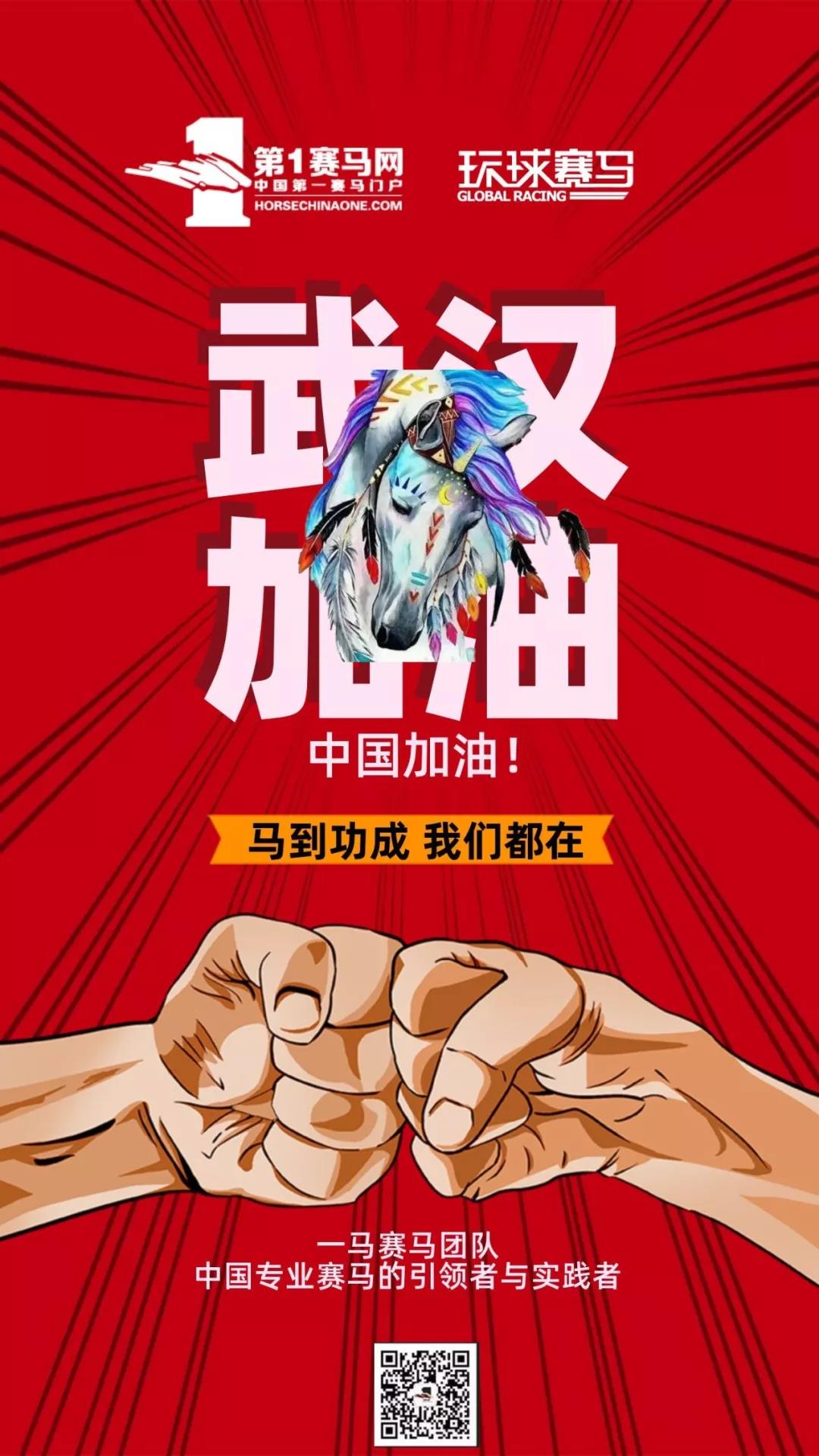 2.8.jpg