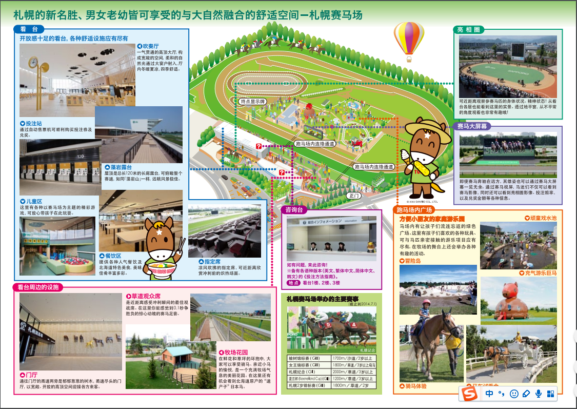 图片98.png