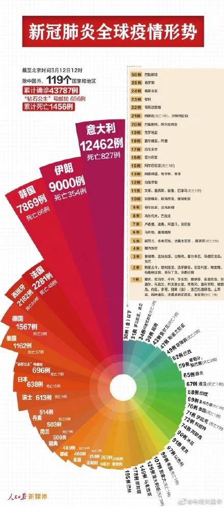 640.webp (20).jpg