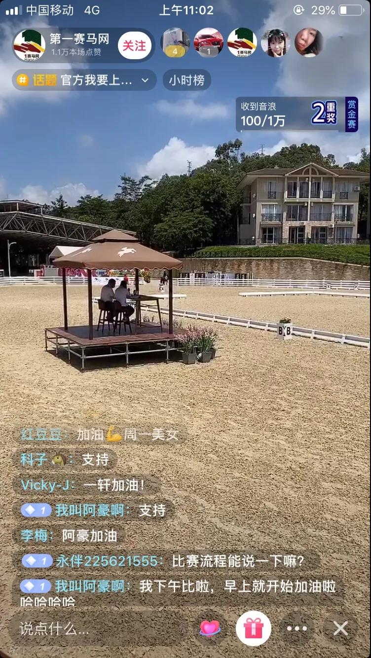 微信图片_20200622093451.jpg