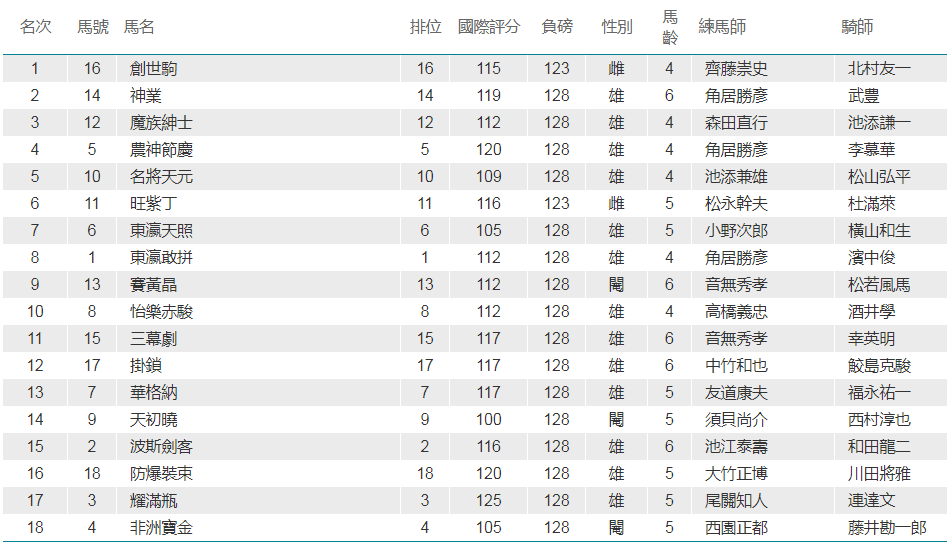 微信图片_20200629094506.png