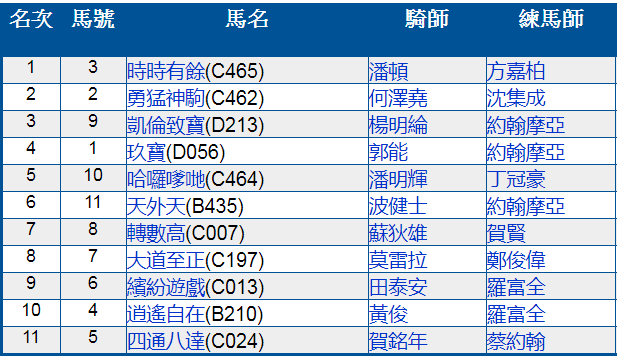 微信图片_20200701172050.png