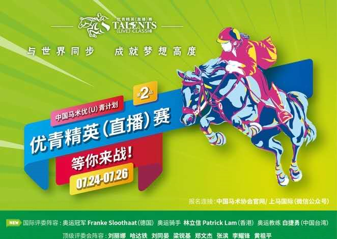 微信图片_20200708094258.png