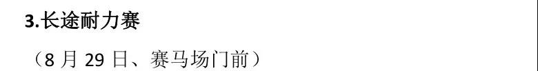 微信图片_20200724093846.jpg