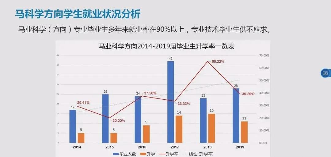 微信图片_20200731093116.jpg