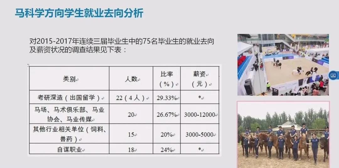 微信图片_20200731093119.jpg