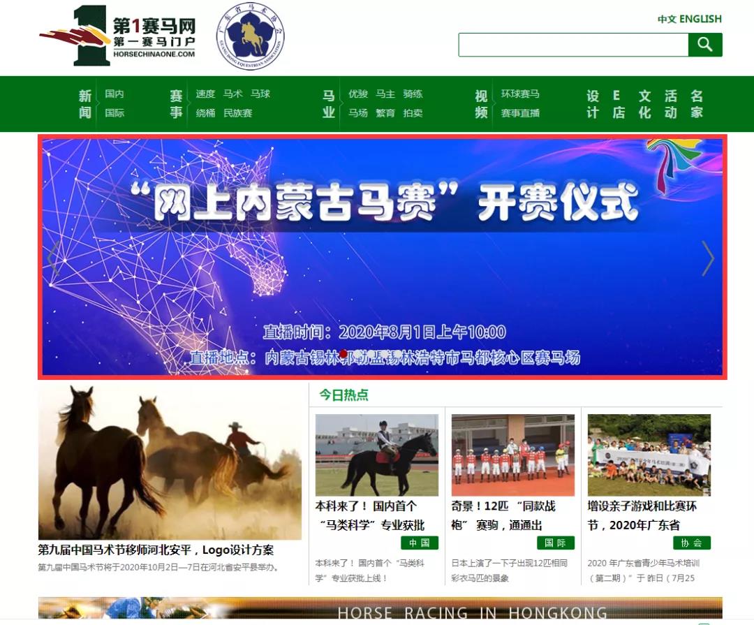 微信图片_20200803092807.jpg