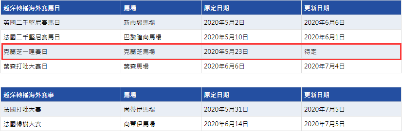 微信图片_20200810093606.png