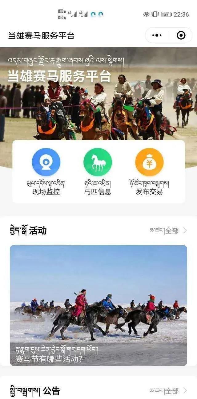 微信图片_20200811094014.jpg