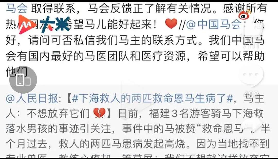 微信图片_20200814100905.jpg