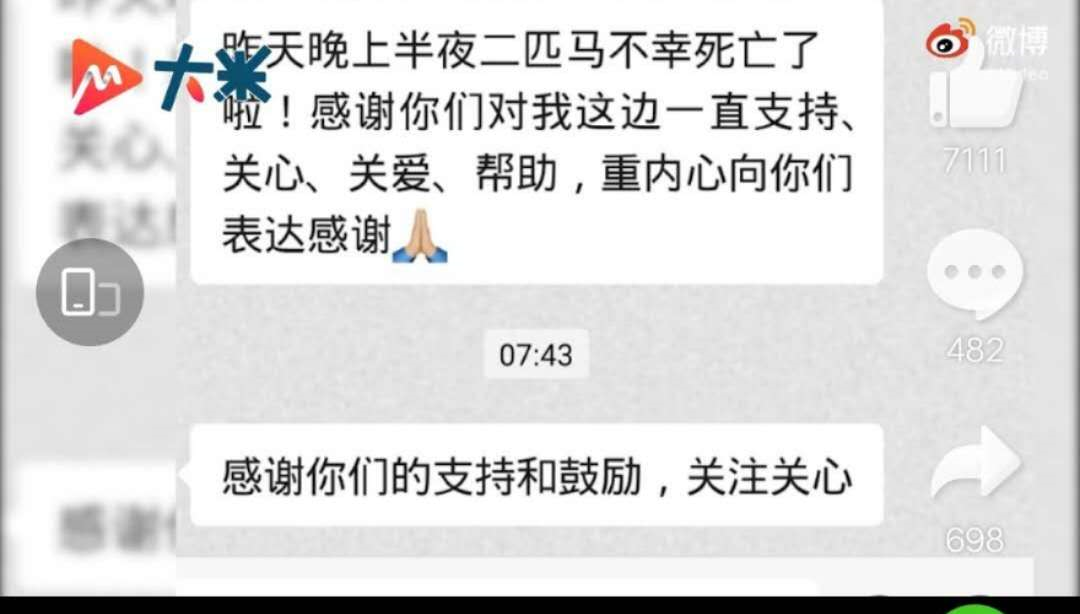 微信图片_20200814100908.png