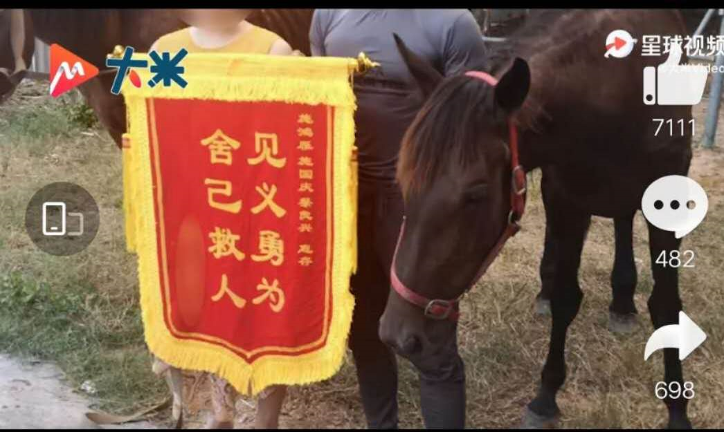 微信图片_20200814100913.png