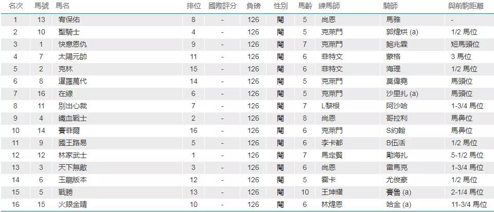 微信图片_20200817094232.jpg