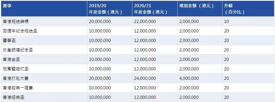 微信图片_20200818133723.jpg