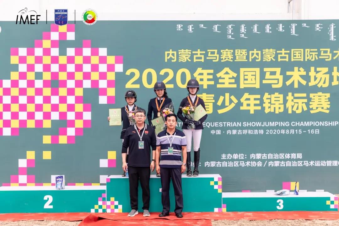 微信图片_20200818134855.jpg