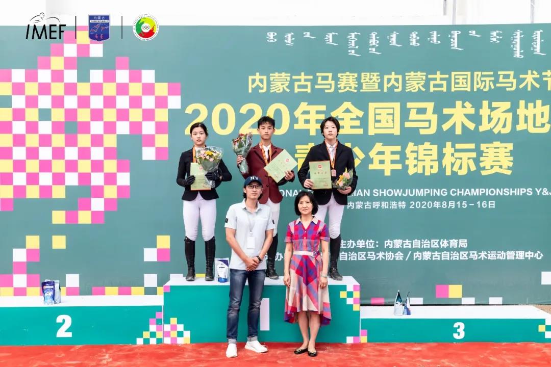 微信图片_20200818134902.jpg