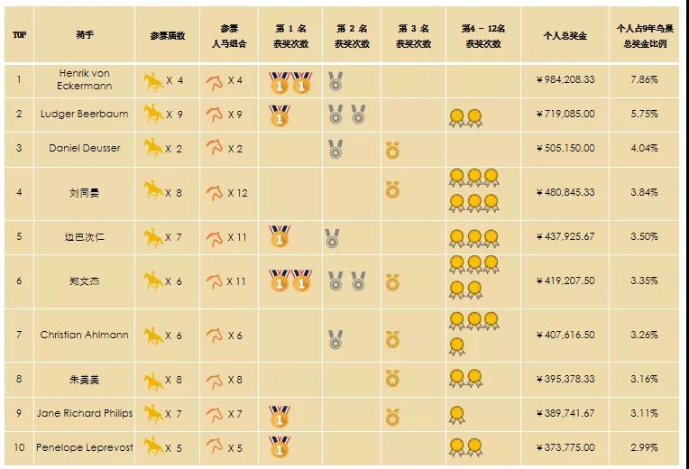 微信图片_20200819092632.jpg 微信图片_20200819092632.jpg