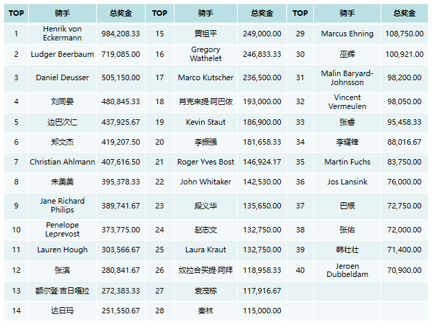 微信图片_20200819092700.png