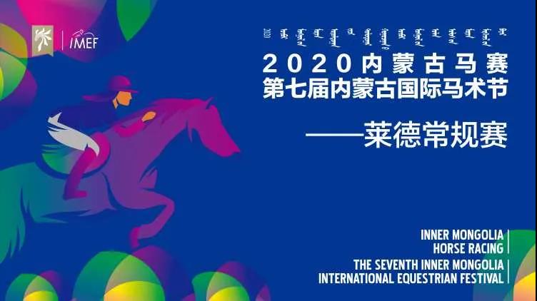 微信图片_20200824123848.jpg