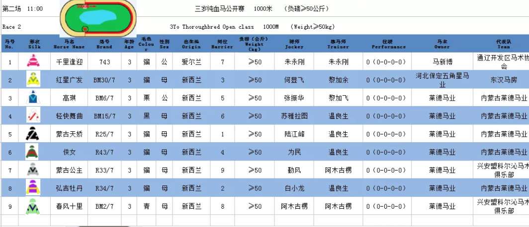 微信图片_20200824124557.jpg