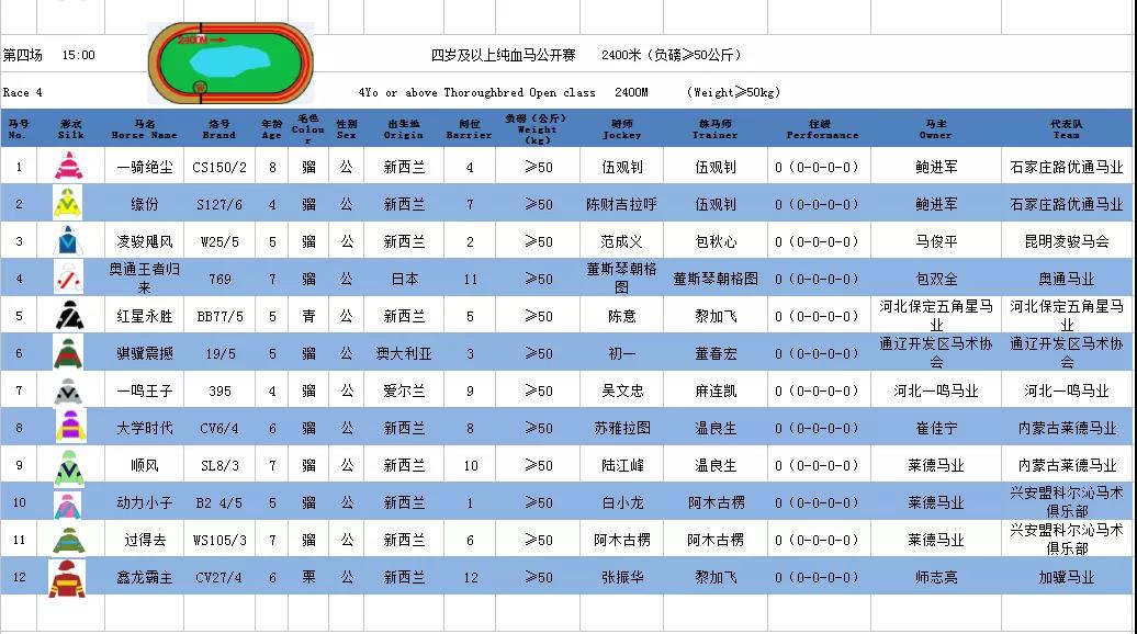 微信图片_20200824123910.jpg