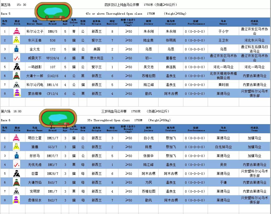 微信图片_20200824123914.jpg