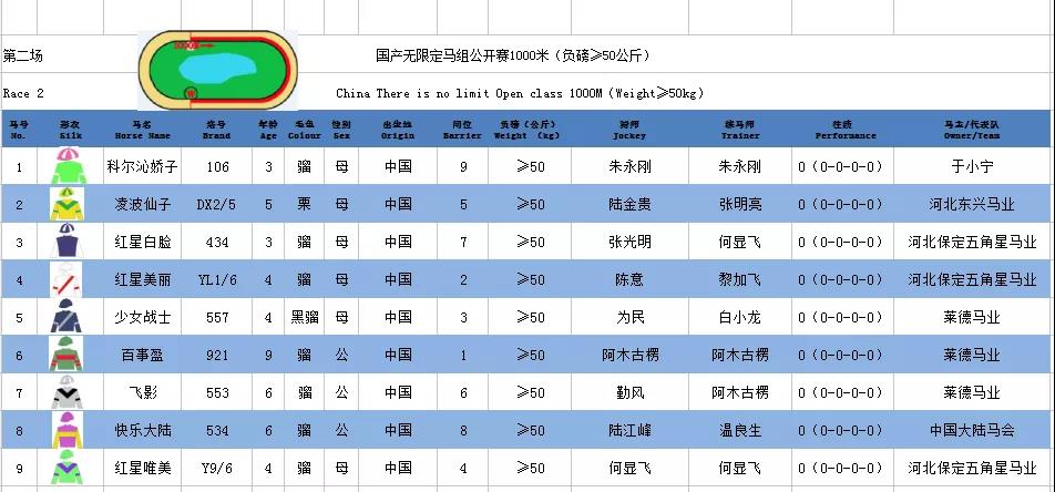 微信图片_20200824123946.jpg