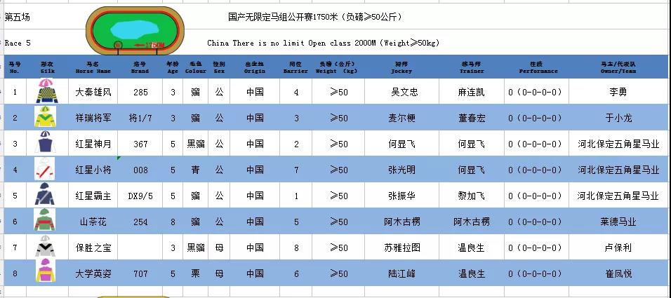 微信图片_20200824123957.jpg