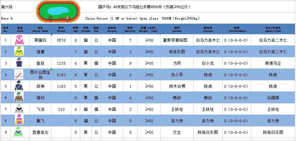 微信图片_20200824124001.jpg