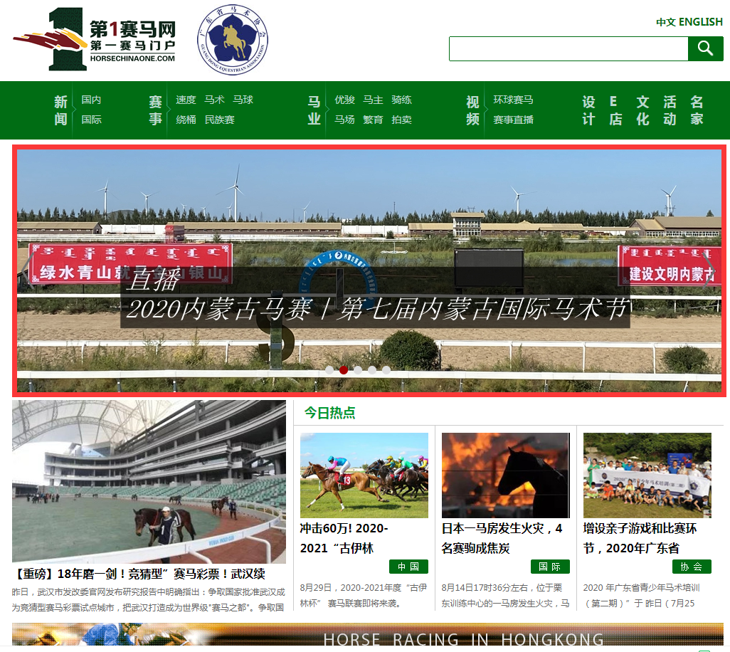 微信图片_20200824124014.png