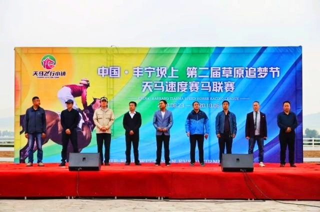 微信图片_20200828093013.png