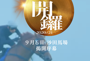 微信图片_20200831102812.png