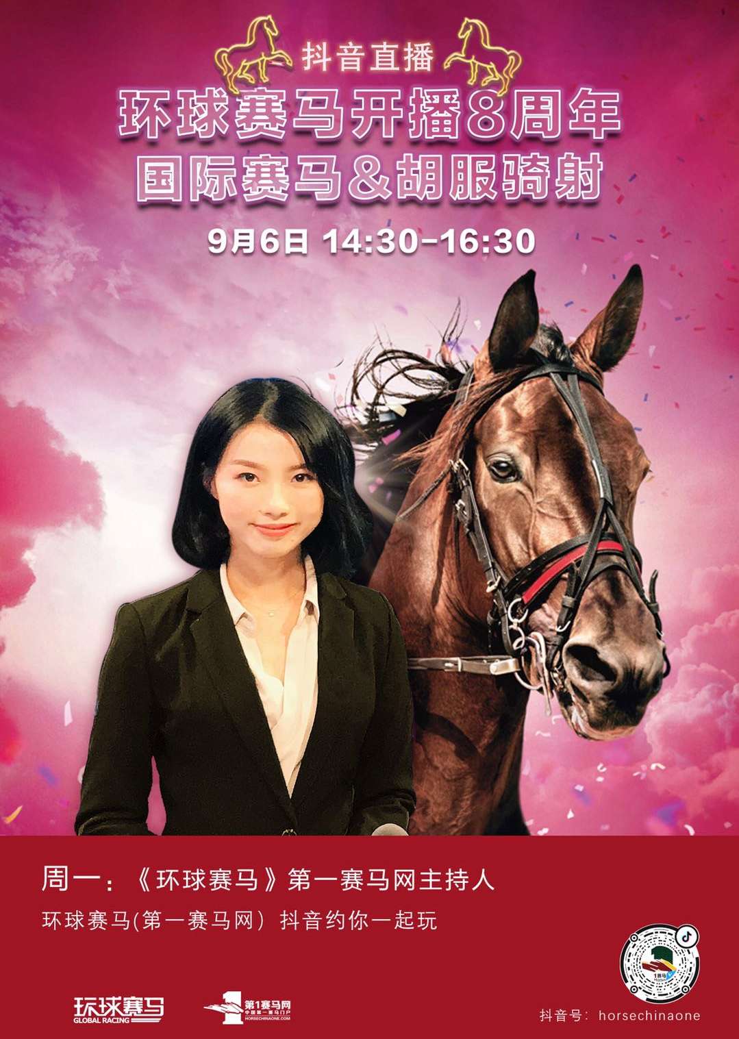 微信图片_20200831194946.jpg