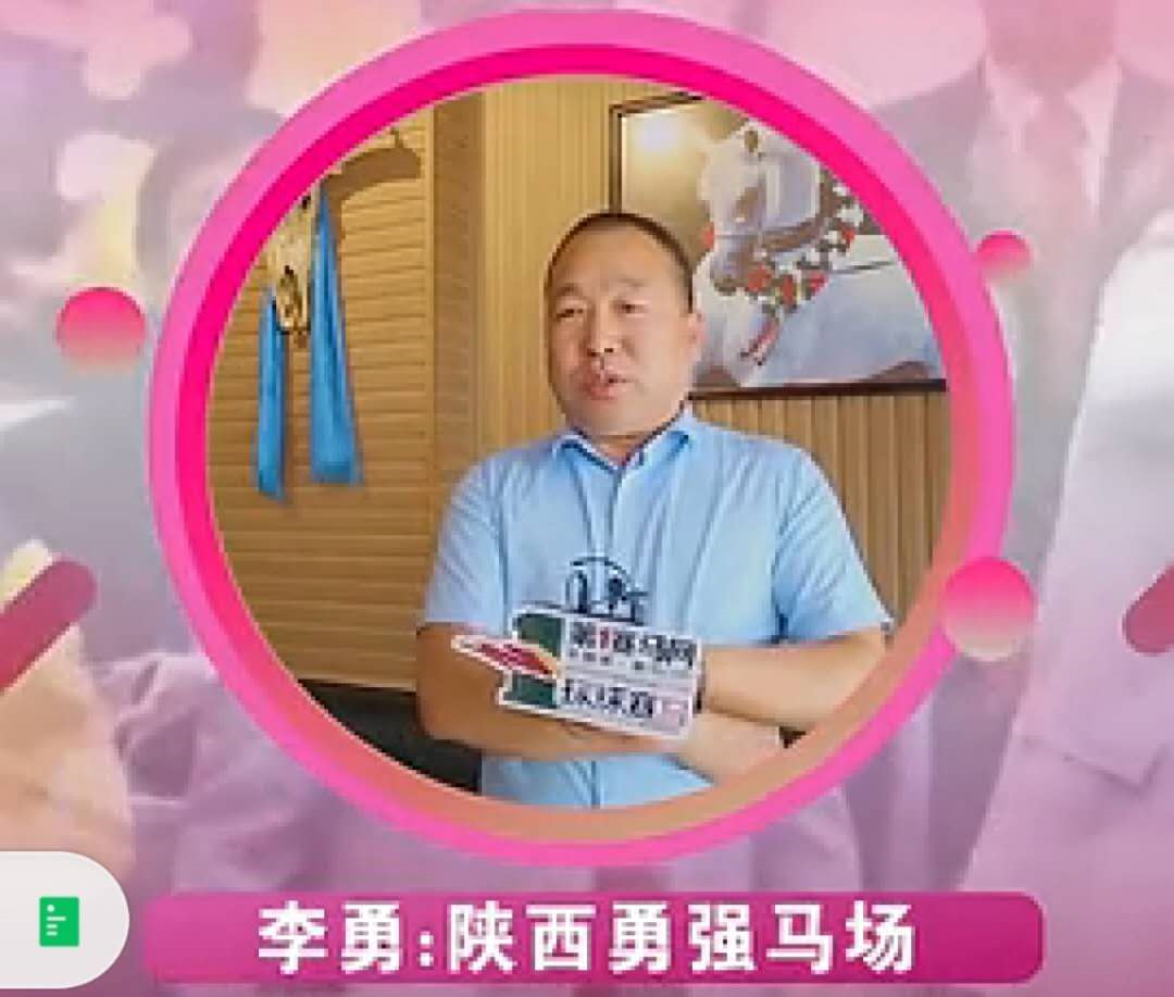 微信图片_20200904095301.png