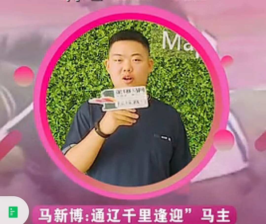 微信图片_20200904095309.png