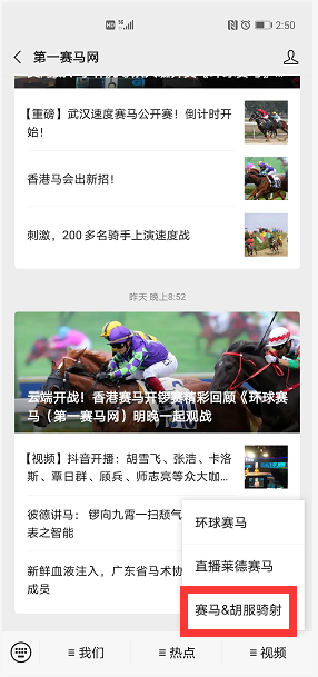 微信图片_20200907091952.png