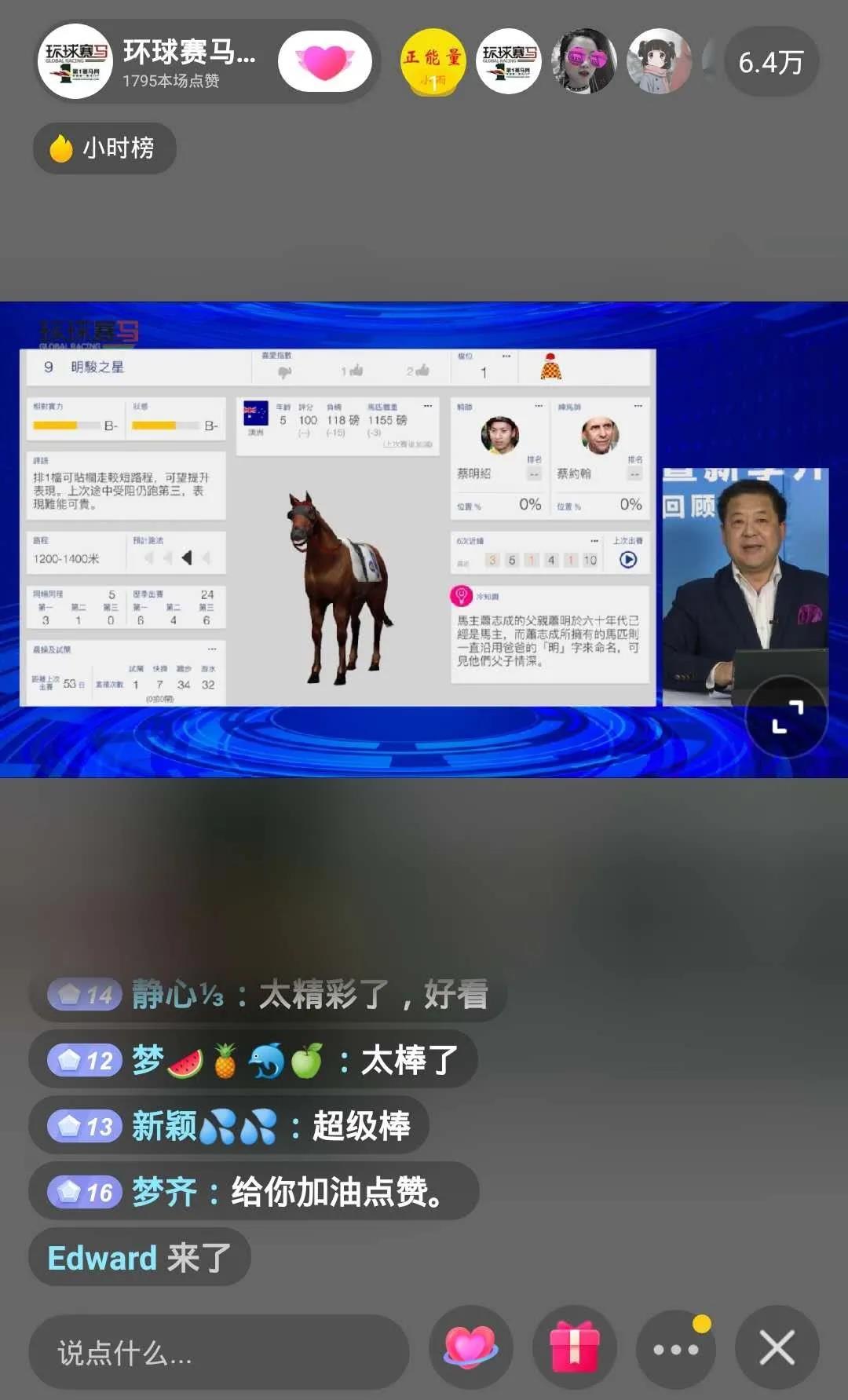 微信图片_20200908134239.jpg