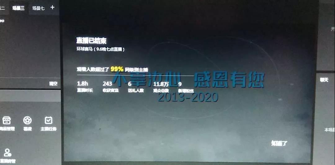 微信图片_20200908134242.jpg
