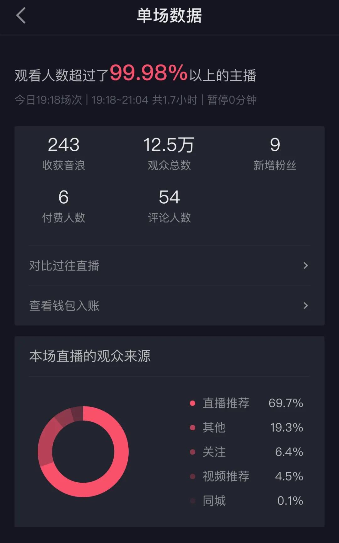微信图片_20200908134245.jpg