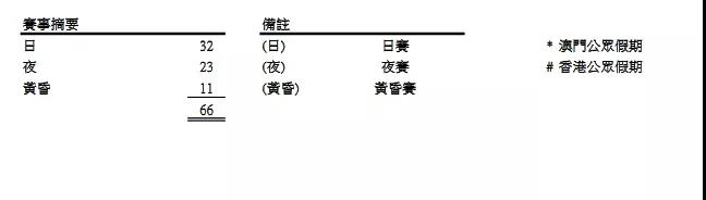 微信图片_20200915094956.jpg