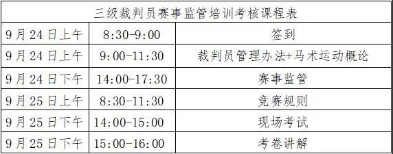 微信图片_20200917100908.jpg