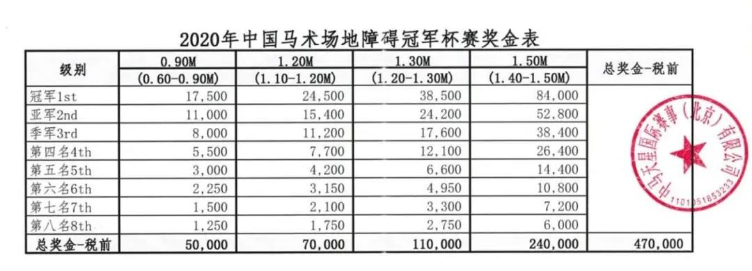 微信图片_20200918093742.jpg