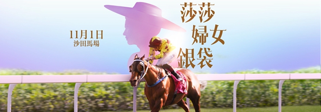 home-banner-kv-lg-ch.jpg